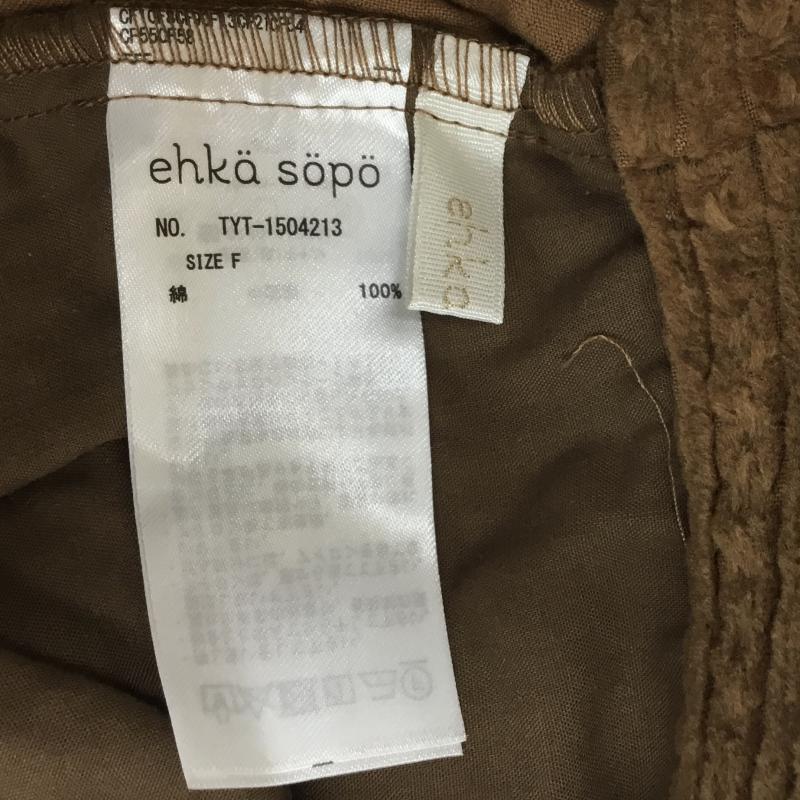 エヘカソポ ehka sopo スカート ひざ丈スカート コーデュロイスカート FREE 茶 / ブラウン / レディース USED 古着 中古 10062136