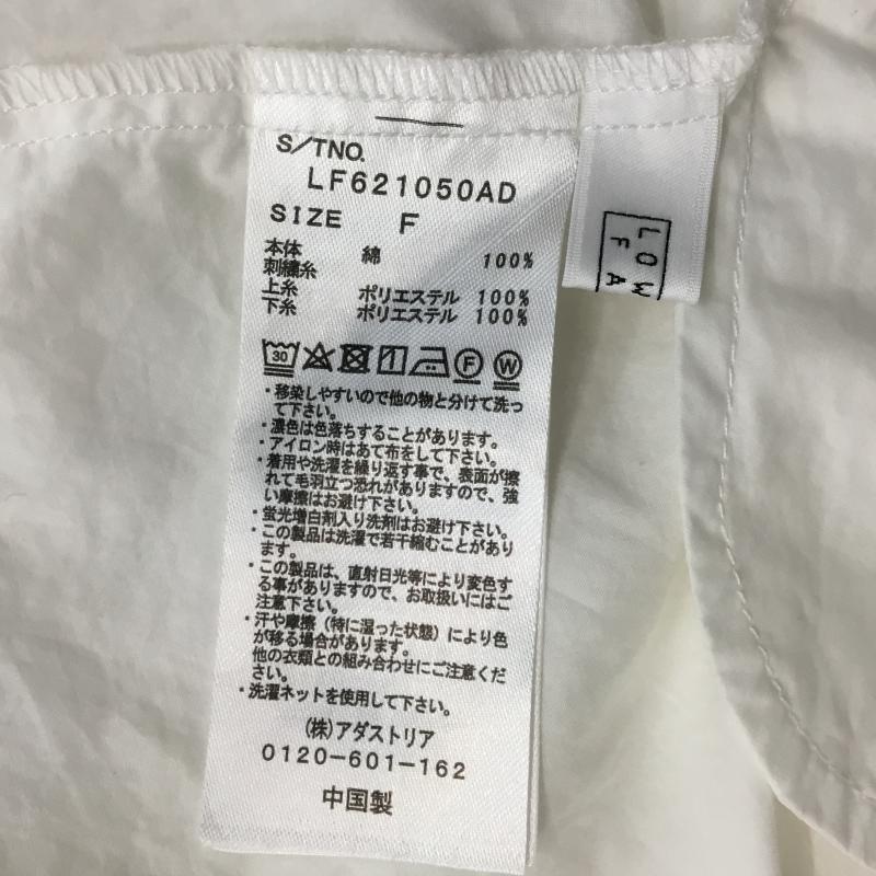 ローリーズファーム LOWRYS FARM チュニック 長袖 FREE 無地 白 / ホワイト / レディース USED 古着 中古 10062226