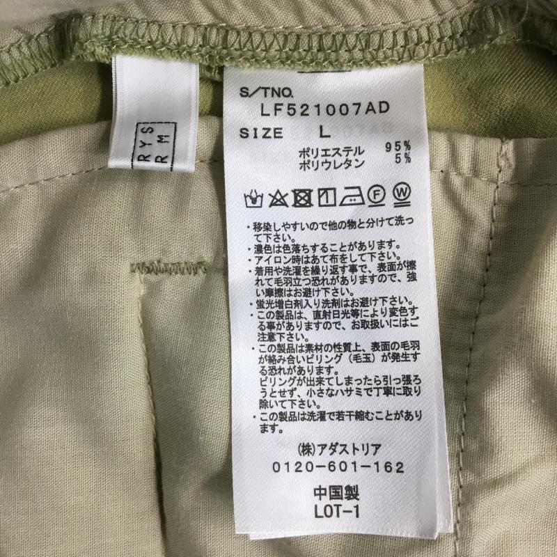 ローリーズファーム LOWRYS FARM パンツ スラックス LF521007AD L 無地 黄緑 / イエローグリーン / レディース USED 古着 中古 10062227