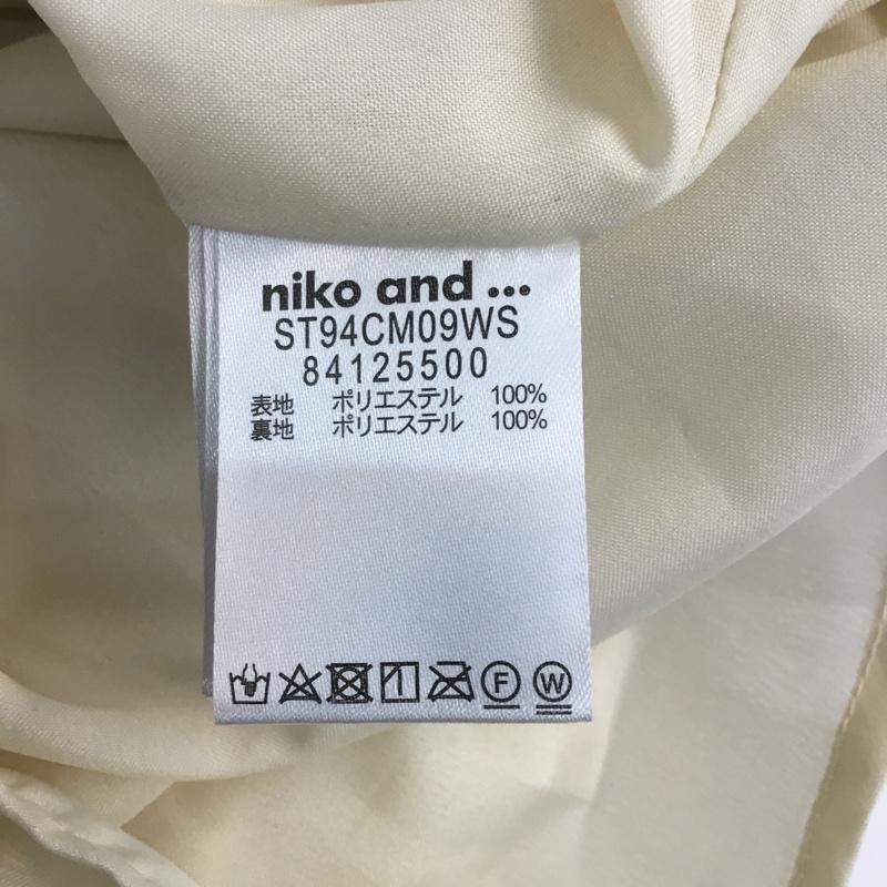 ニコアンド niko and... スカート ロングスカート ST94CM09WS スリット ヒョウ柄・レオパード柄 ベージュ / ベージュ / レディース USED 古着 中古 10062337