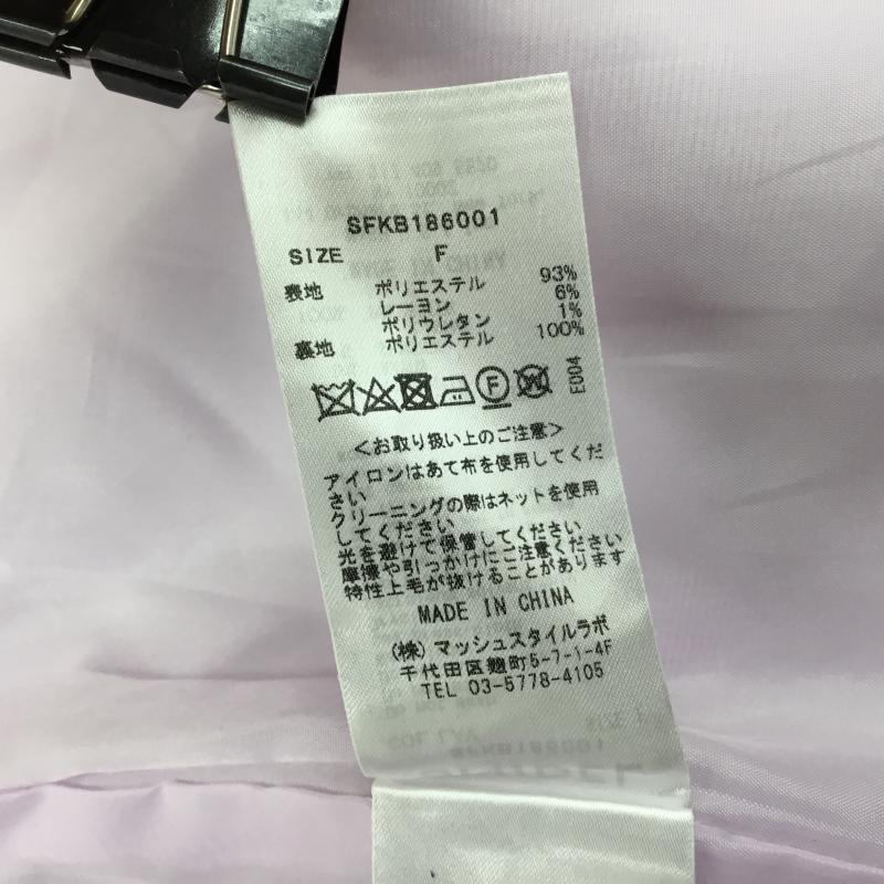 スナイデル SNIDEL コート コート一般 ノーカラーコート FREE 桃 / ピンク / レディース USED 古着 中古 10062879