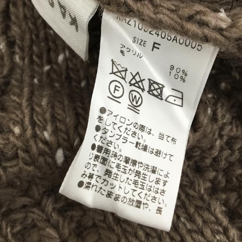 カスタネ Kastane ニット、セーター 長袖 ネップケーブルBIGプルオーバー FREE 茶 / ブラウン / レディース USED 古着 中古 10062904