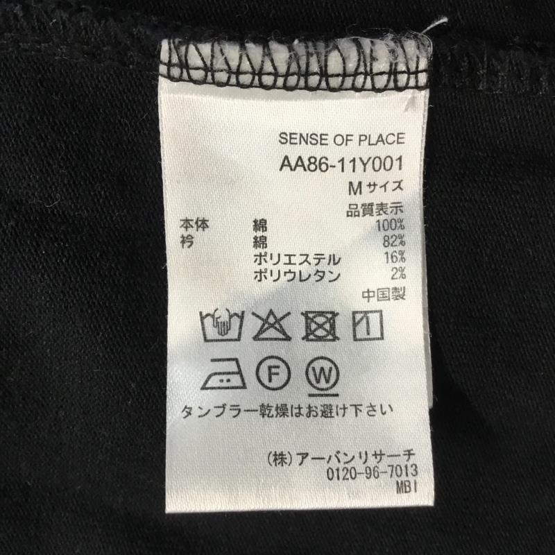 センスオブプレイスバイアーバンリサーチ SENSE OF PLACE by URBAN RESEARCH Tシャツ 半袖 M 無地 黒 / ブラック / メンズ USED 古着 中古 10063052