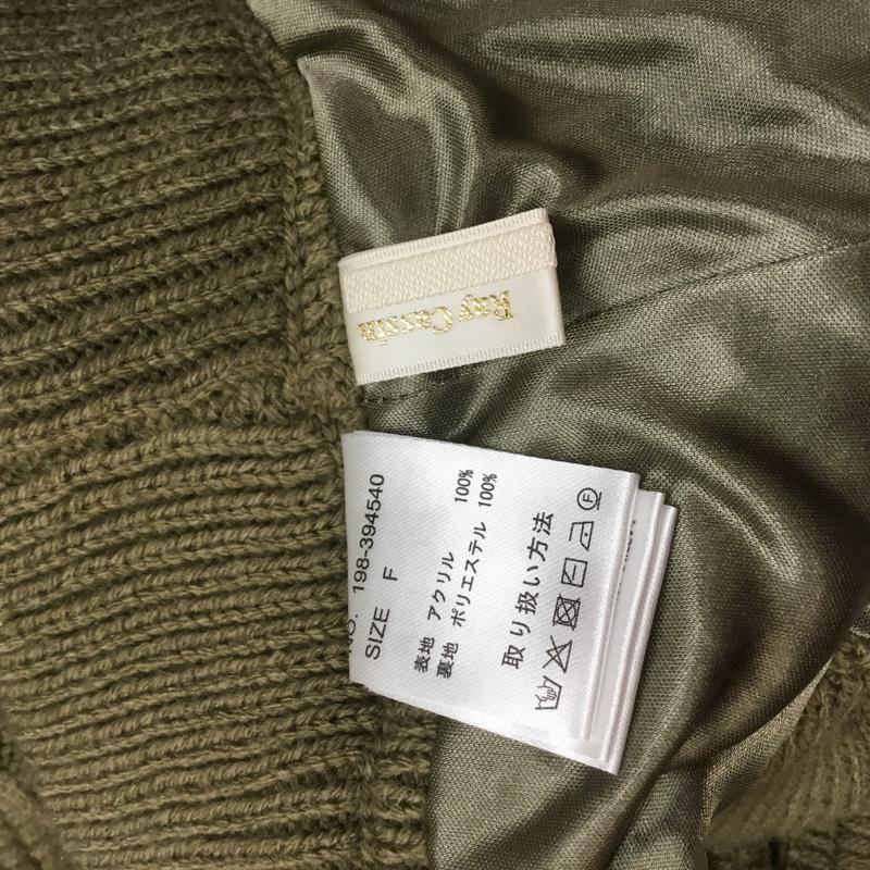 レイカズン Ray Cassin ボトムス ボトムス 裾スカラップニットパンツ FREE 無地 カーキ / カーキ / レディース USED 古着 中古 10063424