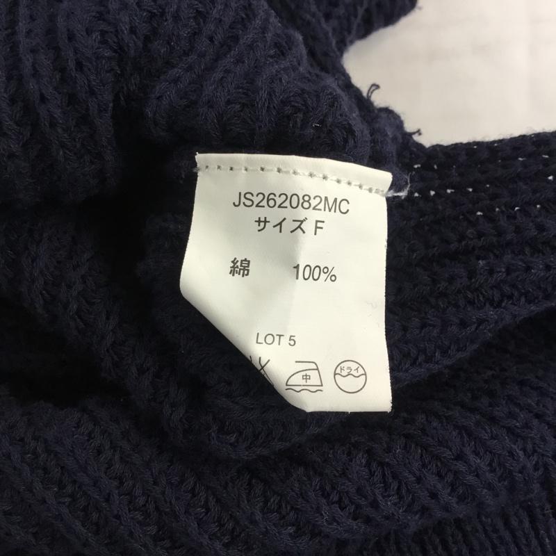 ジーナシス JEANASIS ベスト ベスト JS262082MC アゼ2PロングNS FREE 無地 紺 / ネイビー / レディース USED 古着 中古 10063676