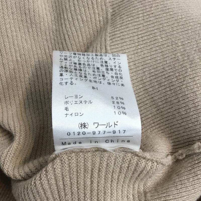 インディヴィ INDIVI ニット、セーター 長袖 38 無地 ベージュ / ベージュ / レディース USED 古着 中古 10063726