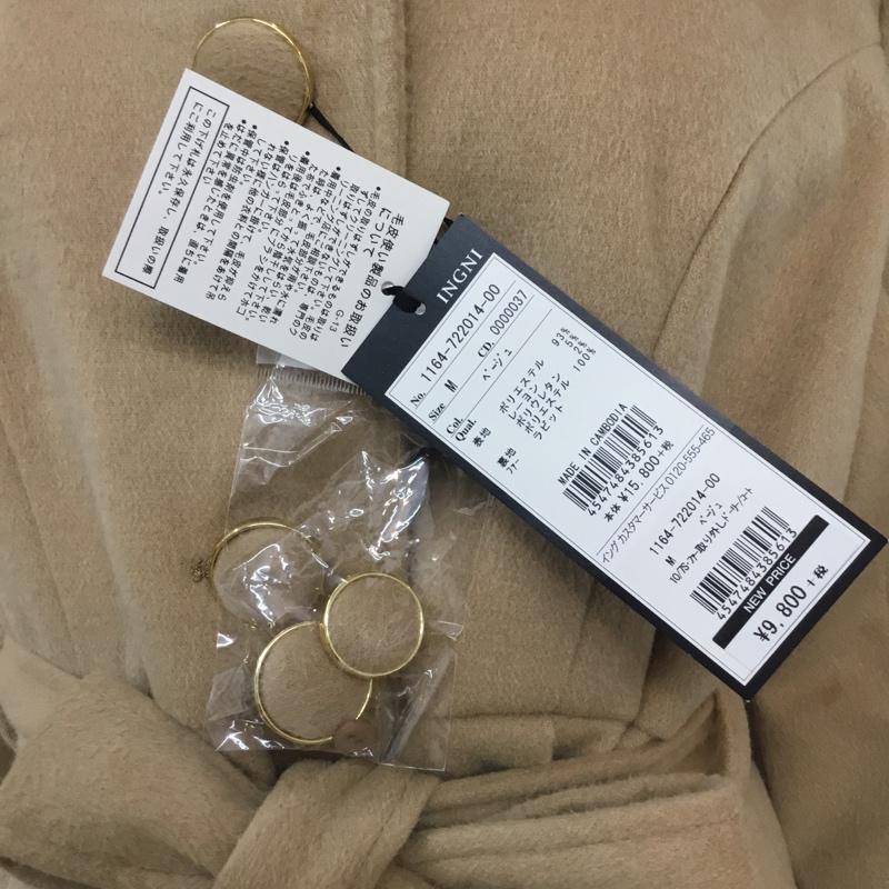 イング INGNI コート コート一般 ファー取り外しドーリーコート タグ付 M 無地 ベージュ / ベージュ / レディース USED 古着 中古 10063744