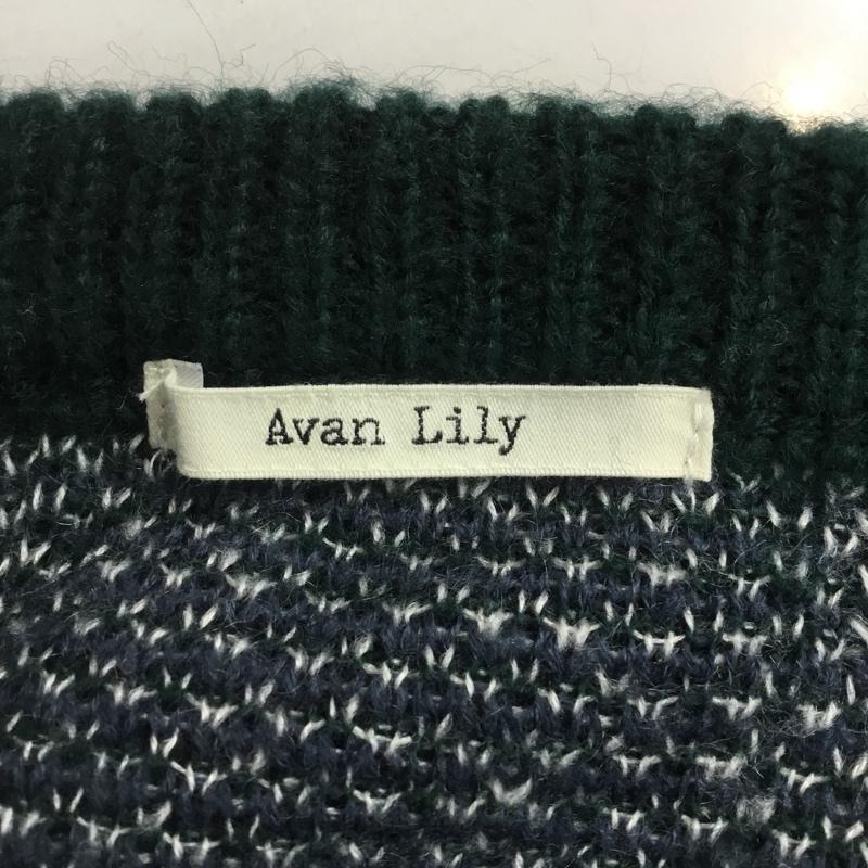 アヴァンリリィ Avan Lily ニット、セーター 長袖 1808S470-0540 Vネック FREE チェック 紺 / ネイビー / X 緑 / グリーン / X 白 / ホワイト / レディース USED 古着 中古 10063964