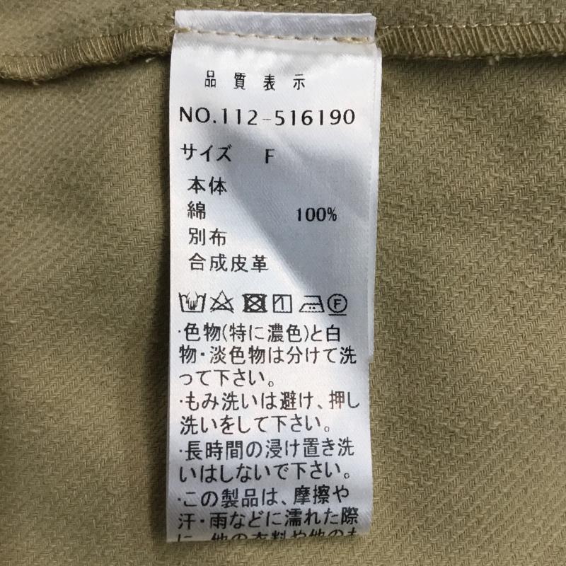 レイカズン Ray Cassin ジャケット、上着 ジャケット、ブレザー 112-516190 ノーカラー FREE 無地 ベージュ / ベージュ / X 黒 / ブラック / レディース USED 古着 中古 10063975