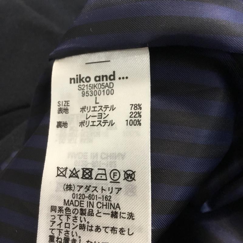 ニコアンド niko and... コート コート一般 L 無地 紺 / ネイビー / レディース USED 古着 中古 10064297