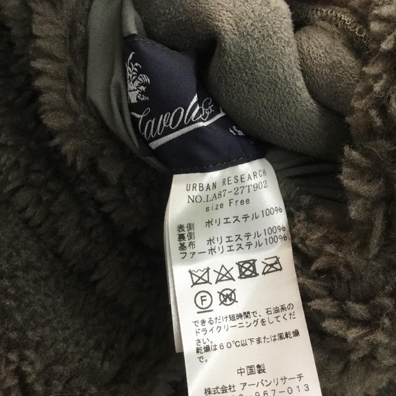 アーバンリサーチサニーレーベル URBAN RESEARCH Sonny Label コート コート一般 LA87-27T902 フェイクムートンリバーコート FREE 無地 灰 / グレー / レディース USED 古着 中古 10064306