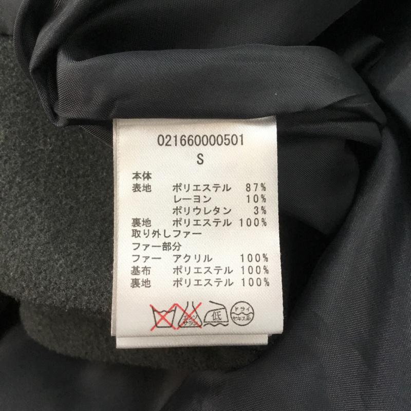ダズリン dazzlin コート コート一般 021660000501 ノーカラービジューコート S 無地 灰 / グレー / レディース USED 古着 中古 10064309