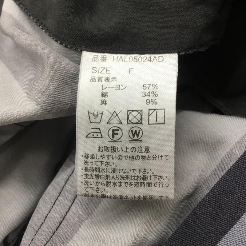 ハレ HARE ボトムス ボトムス HAL05024AD FREE ストライプ マルチカラー / マルチカラー / レディース USED 古着 中古 10064454