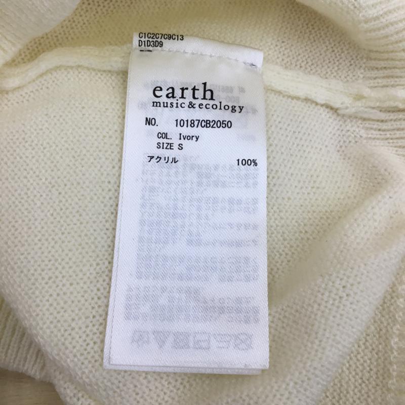 アースミュージックアンドエコロジー earth music&ecology ニット、セーター 長袖 衿ビジュー付きニットプルオーバー S アイボリー / アイボリー / レディース USED 古着 中古 10064617