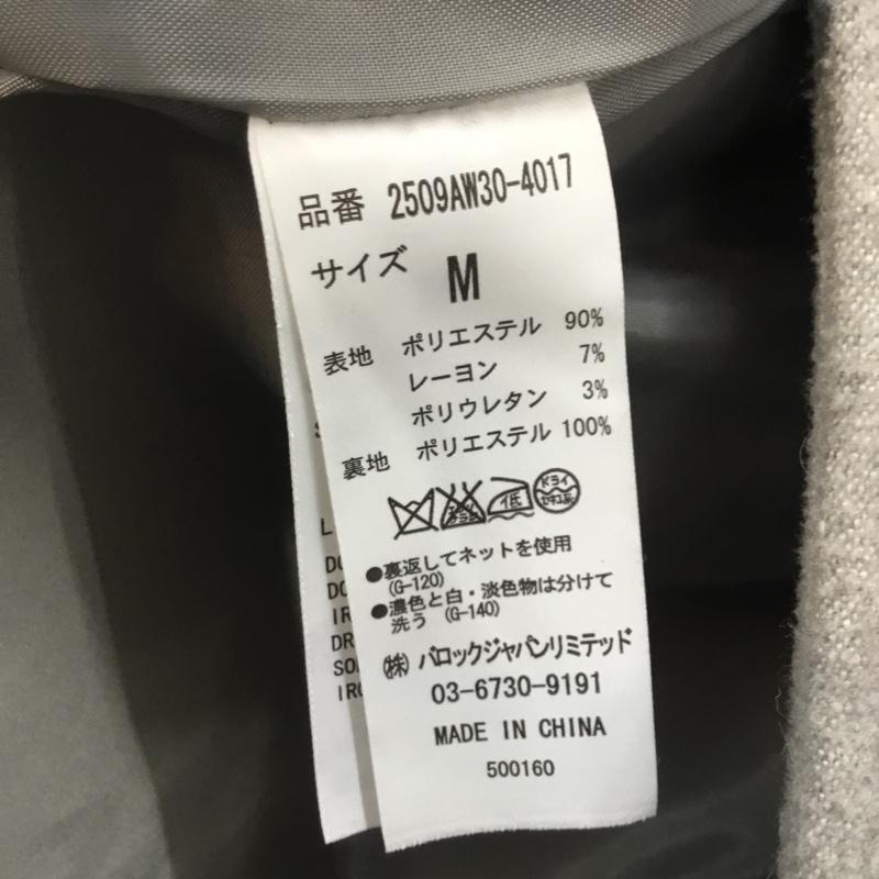 アズールバイマウジー AZUL BY MOUSSY コート コート一般 2509AW30-4017 ブルボタンコート M 無地 灰 / グレー / レディース USED 古着 中古 10064794