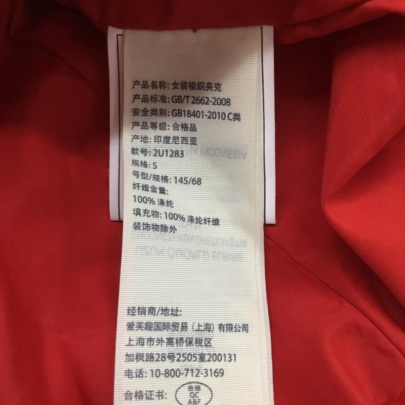 アバクロンビーアンドフィッチ ABERCROMBIE&FITCH ベスト ベスト キッズ 01T-00718512 S ワンポイント 赤 / レッド / ボーイズ USED 古着 中古 10064864