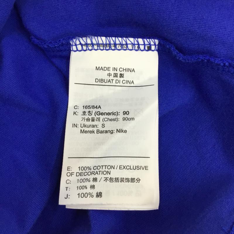 ジョーダンブランド JORDAN BRAND Tシャツ 半袖 AS M J VTG WSH FT SS GFX CREW. DJ6596-480 S ロゴ、文字 青 / ブルー / メンズ USED 古着 中古 10064870