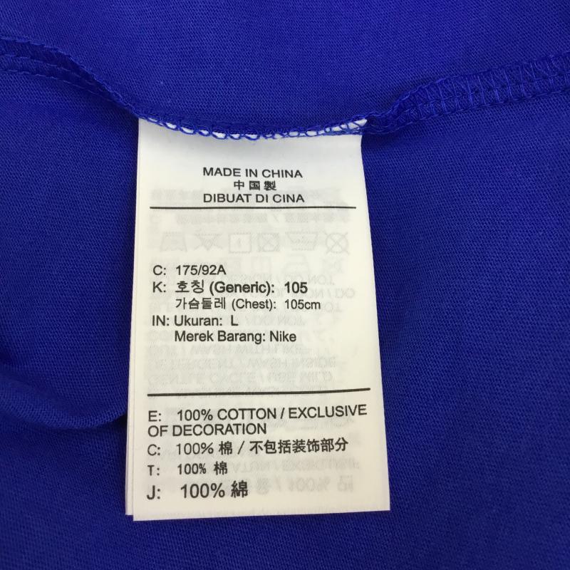 ナイキ NIKE Tシャツ 半袖 COUNTRY KOREA TEE DA8865-400 L ロゴ、文字 青 / ブルー / メンズ USED 古着 中古 10064872