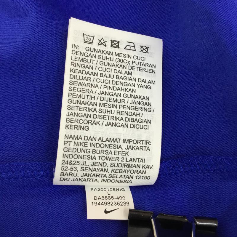 ナイキ NIKE Tシャツ 半袖 COUNTRY KOREA TEE DA8865-400 L ロゴ、文字 青 / ブルー / メンズ USED 古着 中古 10064872