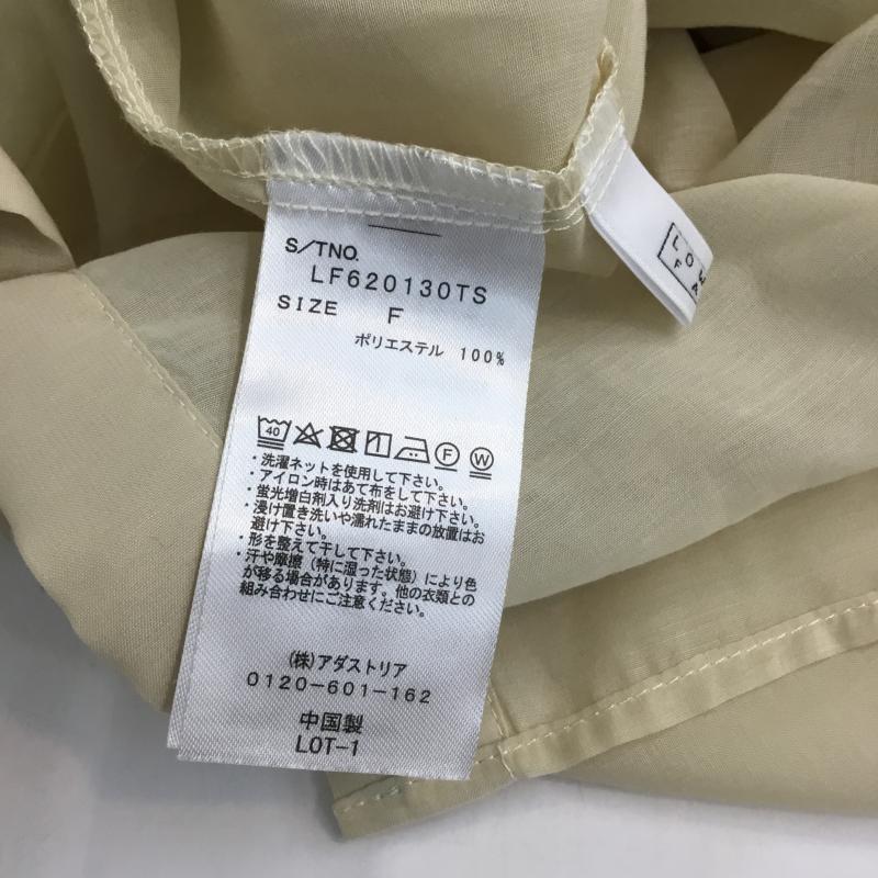 ローリーズファーム LOWRYS FARM シャツ、ブラウス 長袖 FREE 無地 ベージュ / ベージュ / レディース USED 古着 中古 10065146