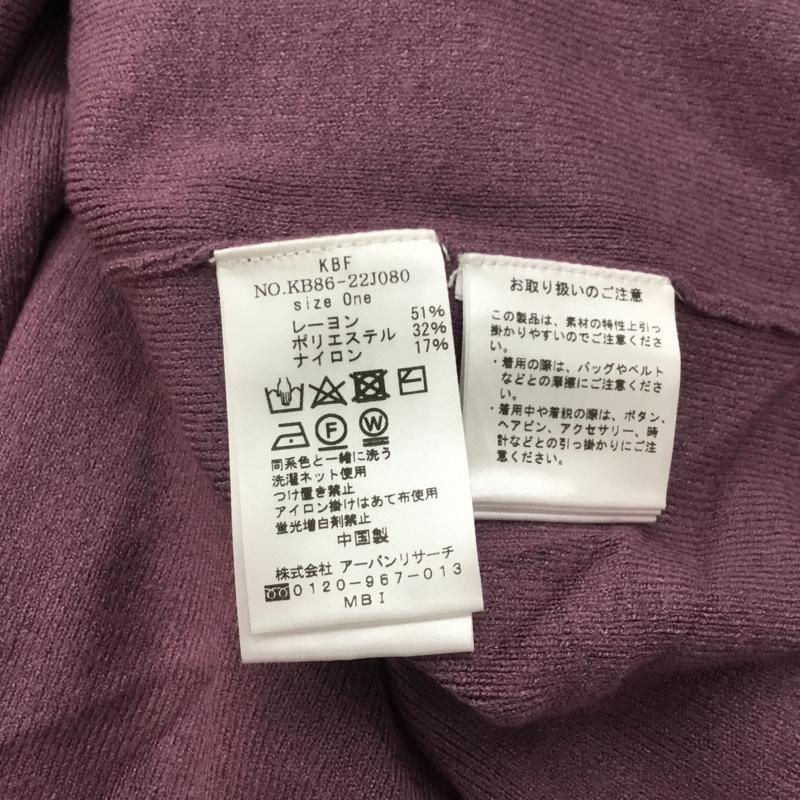 ケービーエフ KBF ニット、セーター 長袖 無地 紫 / パープル / レディース USED 古着 中古 10065226
