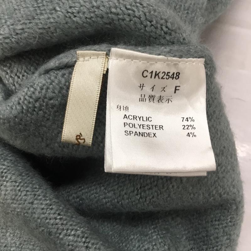 クリスプ Crisp ニット、セーター 長袖 FREE 無地 水色 / ライトブルー / レディース USED 古着 中古 10065227