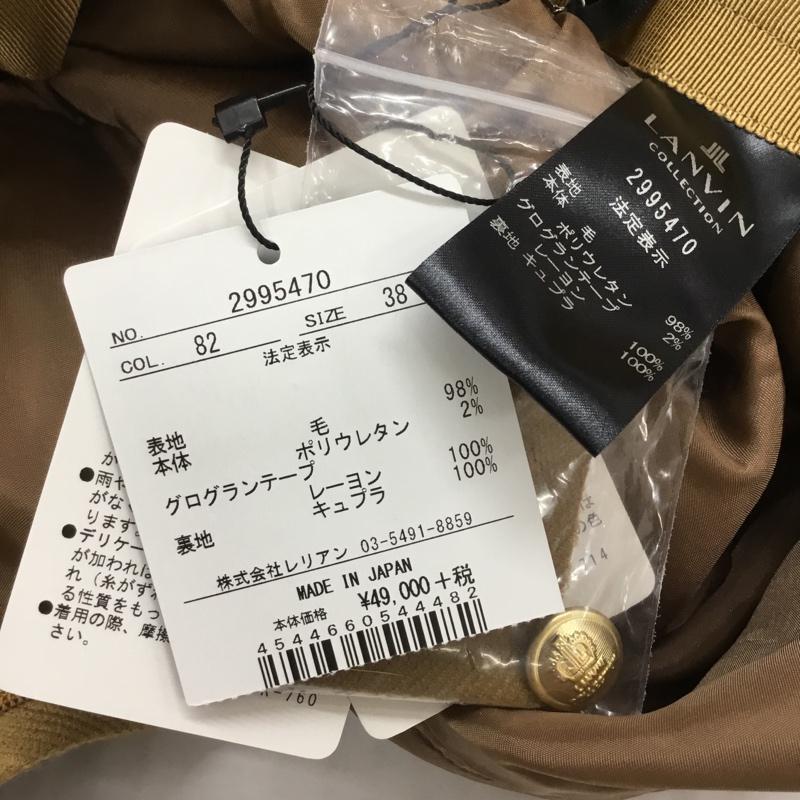 ランバン LANVIN パンツ スラックス タグ付 38 無地 茶 / ブラウン / レディース USED 古着 中古 10065230
