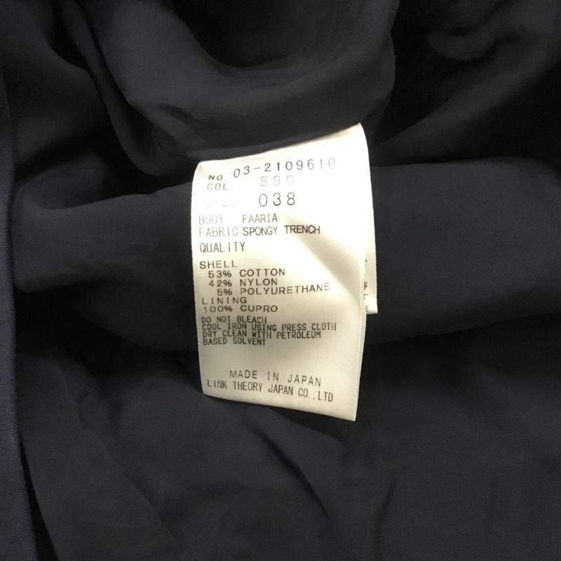 セオリーリュクス theory luxe コート コート一般 38 無地 紺 / ネイビー / レディース USED 古着 中古 10065233