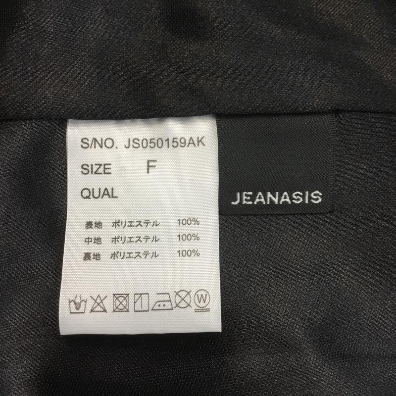 ジーナシス JEANASIS スカート ロングスカート JS050159AK リーフガラロングスカート FREE 総柄 マルチカラー / マルチカラー / レディース USED 古着 中古 10065575
