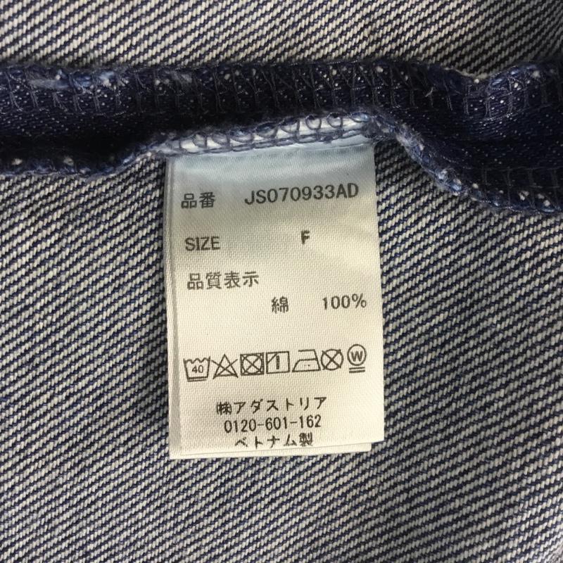 ジーナシス JEANASIS コート コート一般 JS070933AD ノーカラーデニムコート FREE 無地 インディゴ / インディゴ / レディース USED 古着 中古 10065583