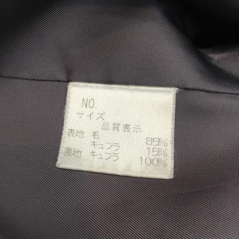 ユキコカワサキ Yukiko Kawasaki ジャケット、上着 ジャケット、ブレザー ロング 無地 チャコールグレー / チャコールグレー / レディース USED 古着 中古 10065588