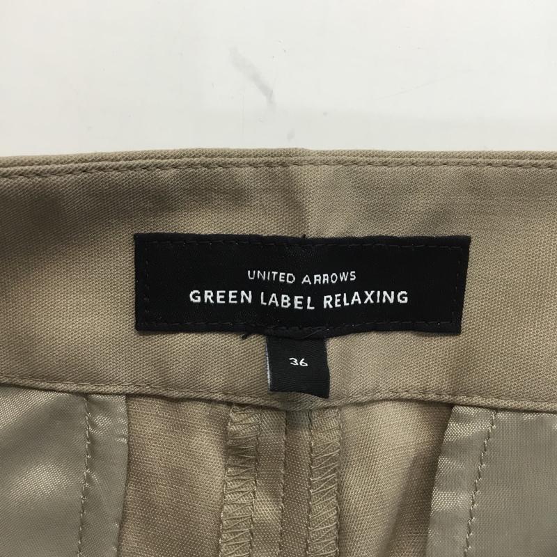 ユナイテッドアローズグリーンレーベルリラクシング UNITEDARROWSGREENLABELRELAXING パンツ スラックス 3519-162-0607 RF P/LI TWL D RAPパンツ 36 無地 ベージュ / ベージュ / レディース USED 古着 中古 10065596