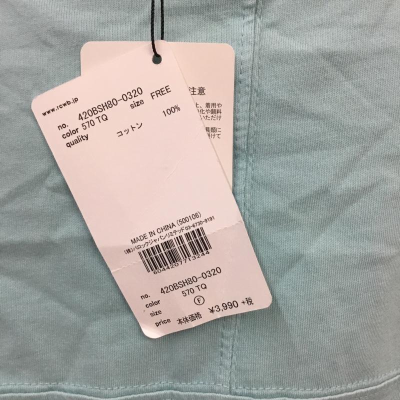 アールシーダブリュービー RCWB Tシャツ 長袖 420BSH80-0320 ピグメント ボリューム ロングスリーブ タグ付き FREE 無地 水色 / ライトブルー / レディース USED 古着 中古 10065597