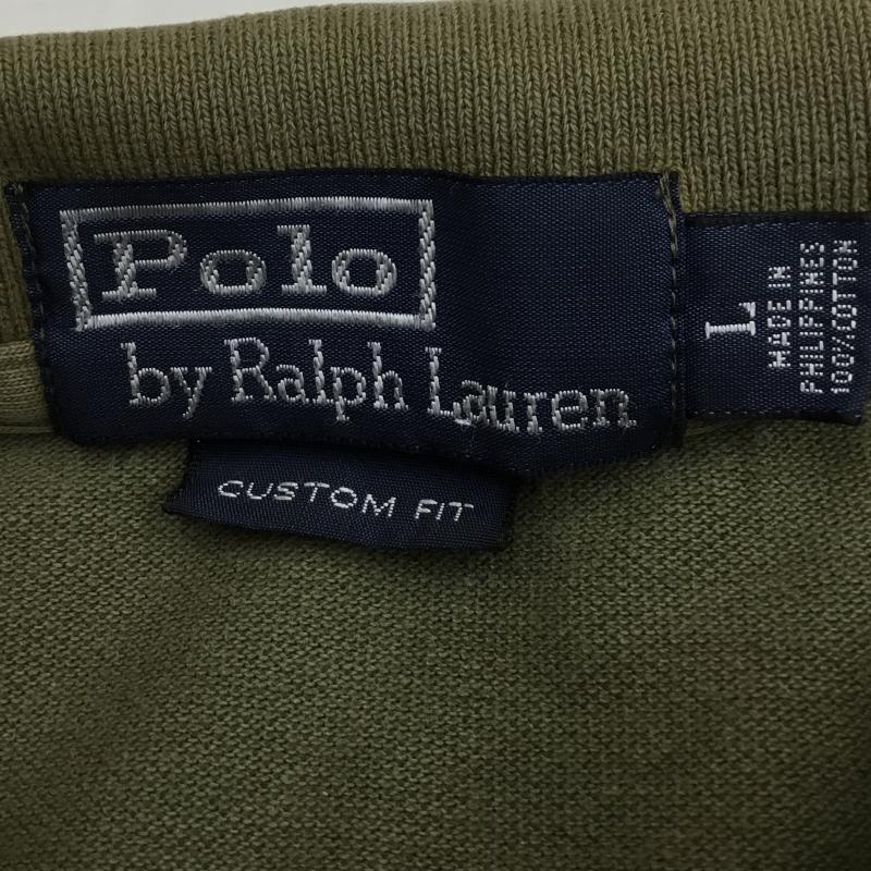 ポロバイラルフローレン Polo by RALPH LAUREN ポロシャツ 半袖 ダメージ加工 L カモフラージュ柄・迷彩 緑 / グリーン / メンズ USED 古着 中古 10065661