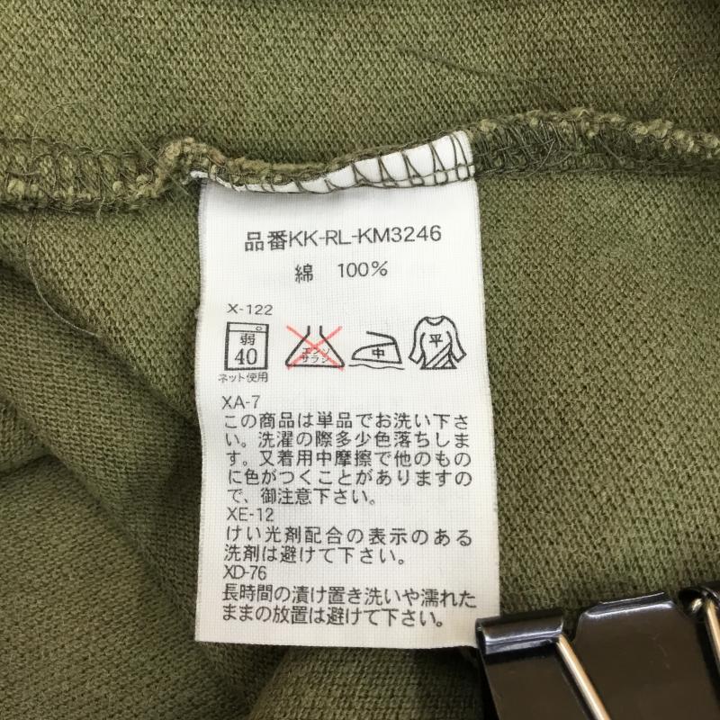 ポロバイラルフローレン Polo by RALPH LAUREN ポロシャツ 半袖 ダメージ加工 L カモフラージュ柄・迷彩 緑 / グリーン / メンズ USED 古着 中古 10065661