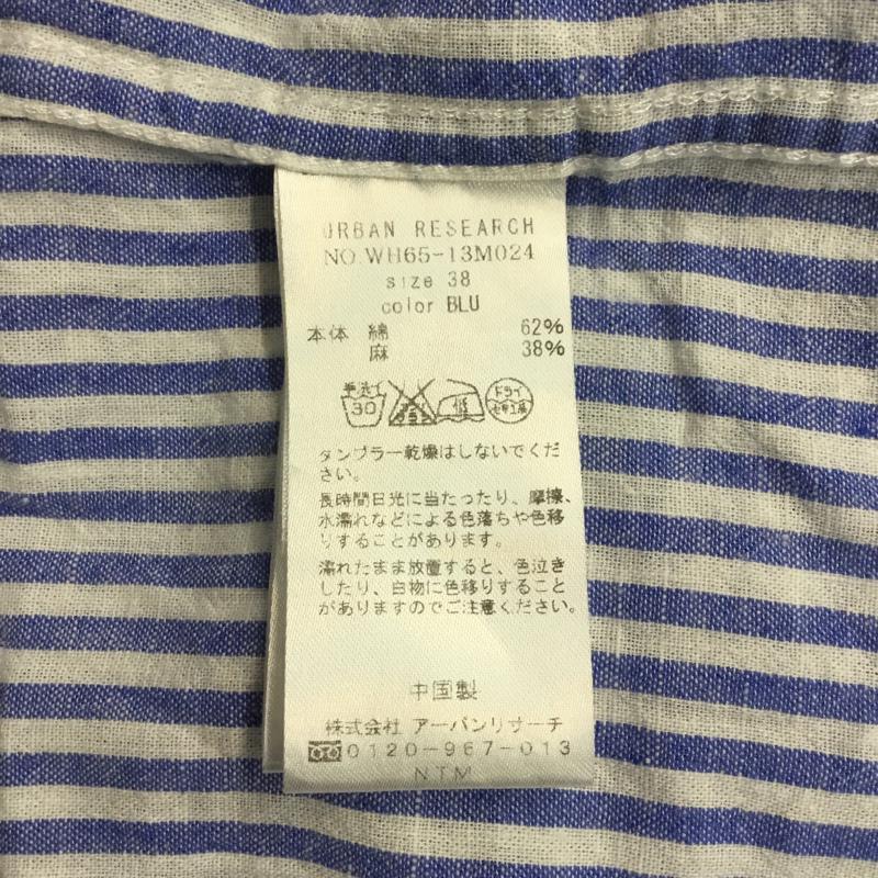 アーバンリサーチ URBAN RESEARCH シャツ、ブラウス 半袖 WH65-13M024 綿麻 38 38 ストライプ 白 / ホワイト / X 青 / ブルー / メンズ USED 古着 中古 10065664