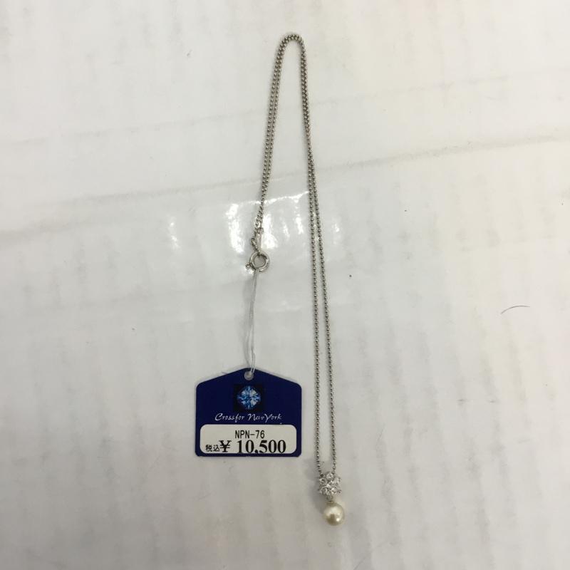クロスフォーニューヨーク CROSSFORNEWYORK アクセサリー ネックレス、ペンダント Flower Pearl SV925 タグ付き 無地 銀 / シルバー / レディース USED 古着 中古 10065716