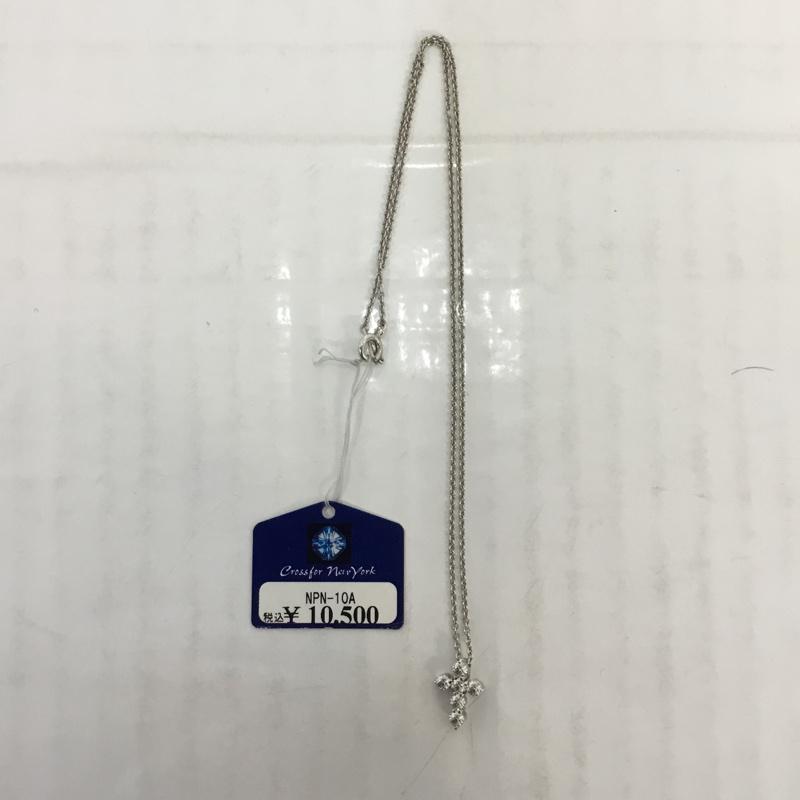 クロスフォーニューヨーク CROSSFORNEWYORK アクセサリー ネックレス、ペンダント Love Cross SV925 タグ付き 無地 銀 / シルバー / レディース USED 古着 中古 10065728