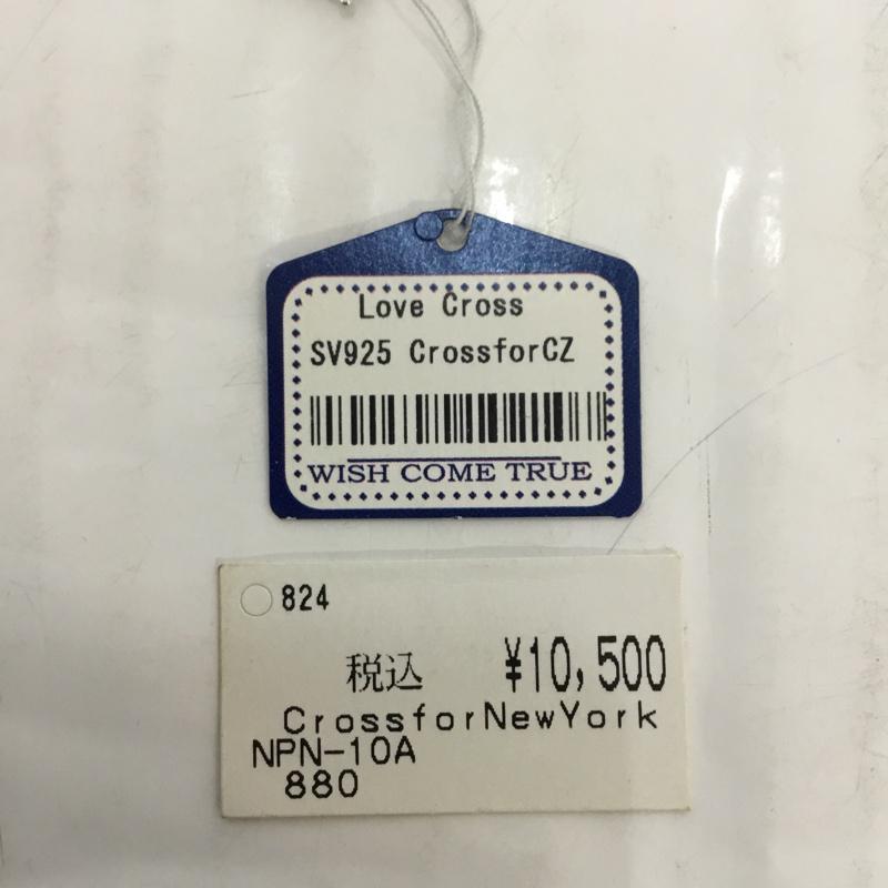 クロスフォーニューヨーク CROSSFORNEWYORK アクセサリー ネックレス、ペンダント Love Cross SV925 タグ付き 無地 銀 / シルバー / レディース USED 古着 中古 10065730