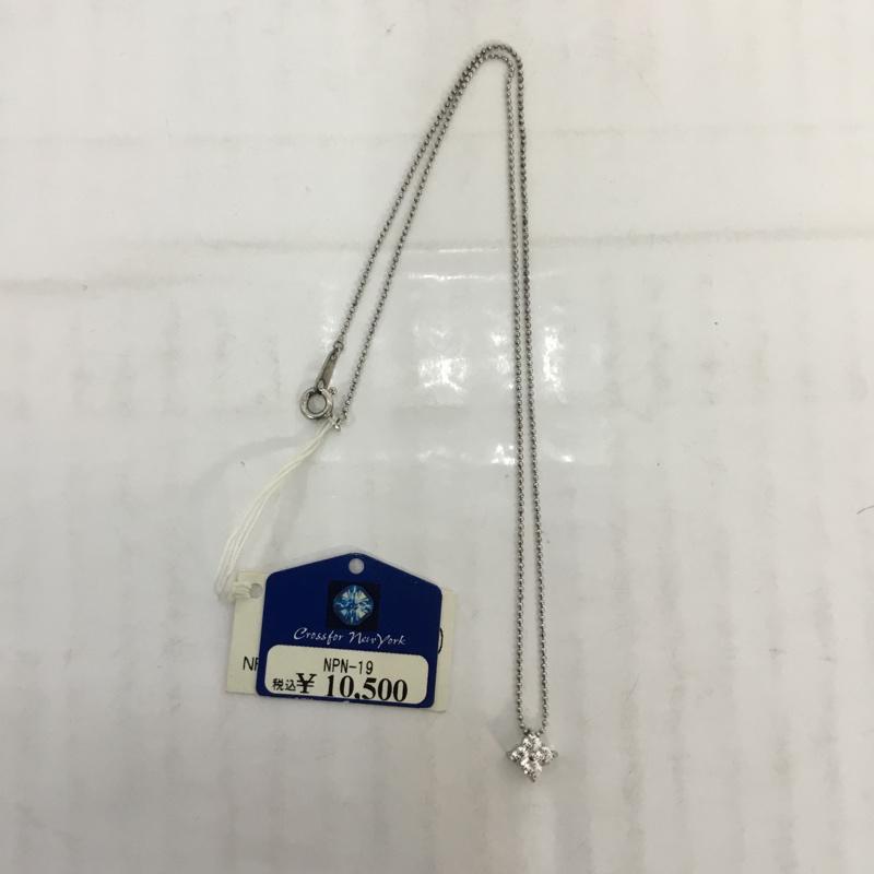 クロスフォーニューヨーク CROSSFORNEWYORK アクセサリー ネックレス、ペンダント CLOVER SV925 NPN-19 タグ付き 銀 / シルバー / レディース USED 古着 中古 10065735