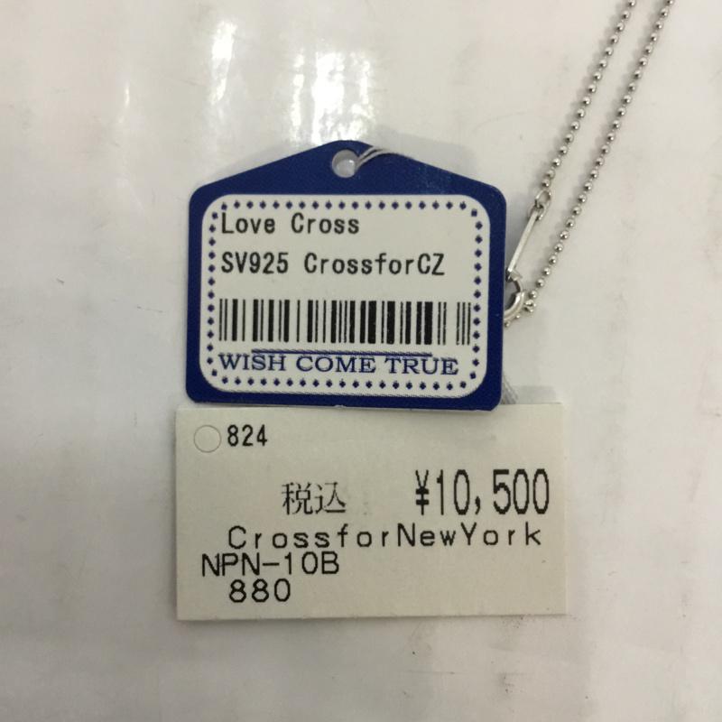 クロスフォーニューヨーク CROSSFORNEWYORK アクセサリー ネックレス、ペンダント Love Cross SV925 NPN-10B タグ付き 銀 / シルバー / レディース USED 古着 中古 10065741
