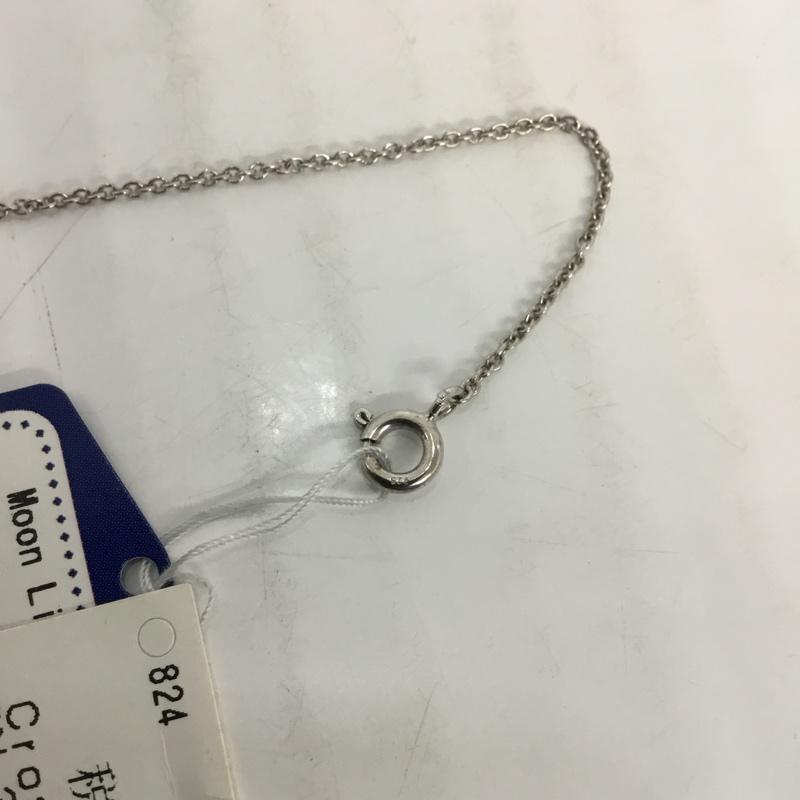 クロスフォーニューヨーク CROSSFORNEWYORK アクセサリー ネックレス、ペンダント Moon Light SV925 NPN-38A タグ付き 銀 / シルバー / レディース USED 古着 中古 10065748