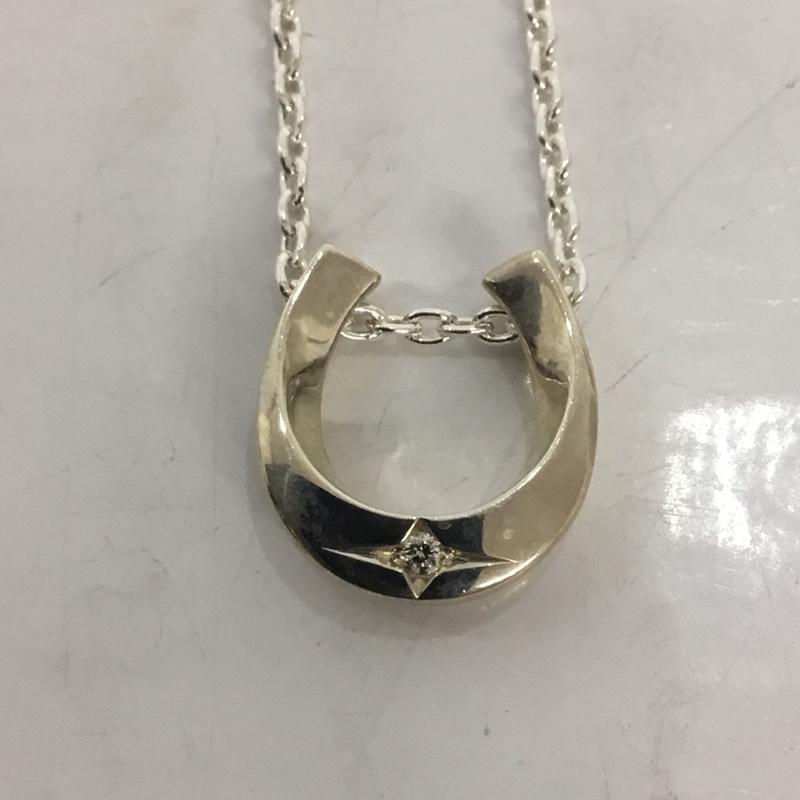 スタージュエリー STAR JEWELRY アクセサリー ネックレス、ペンダント 25N1583 DIAMOND HORSESHOE ホースシュー SV925 箱有 銀 / シルバー / レディース USED 古着 中古 10065760
