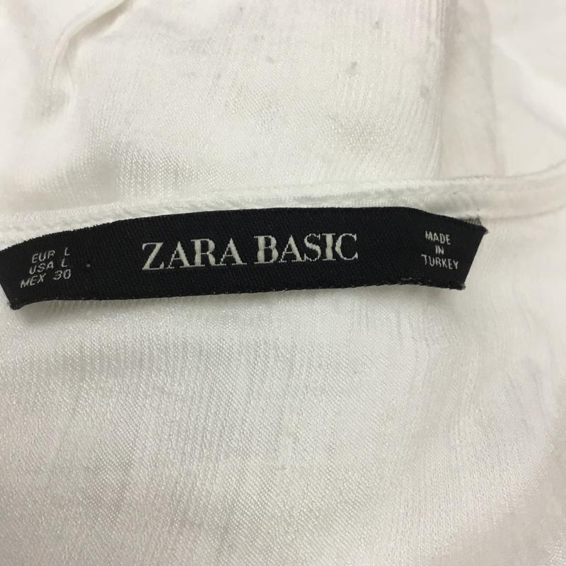 ザラベーシック ZARA BASIC カットソー 長袖 L 無地 白 / ホワイト / レディース USED 古着 中古 10065848