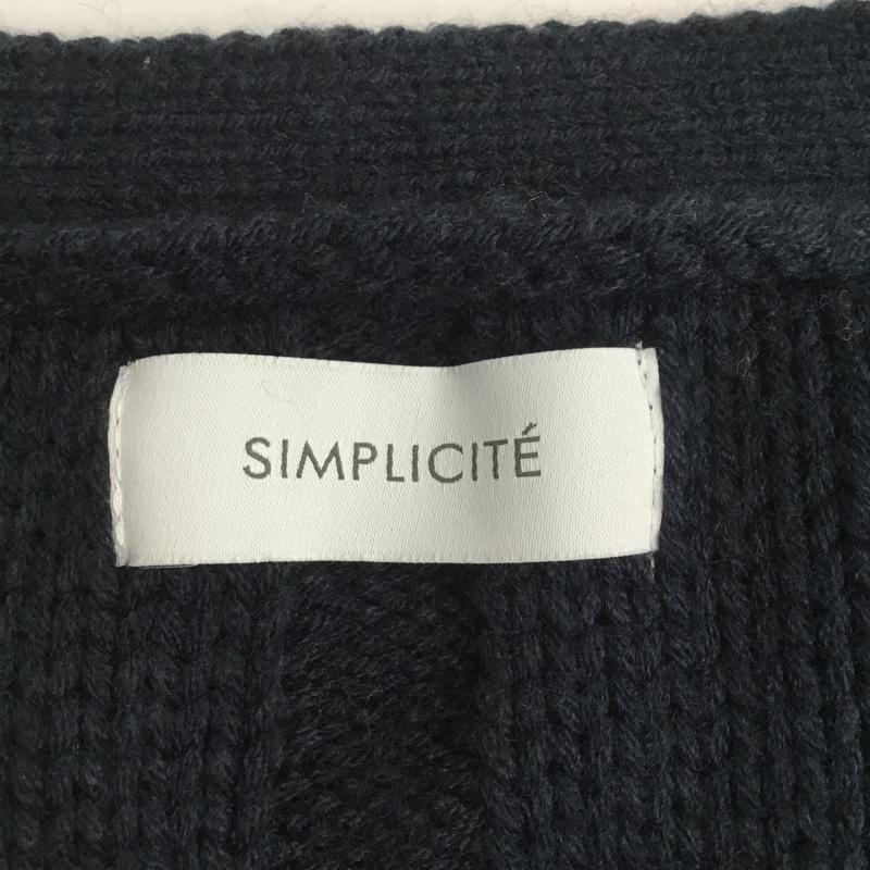 シンプリシテェ Simplicite カーディガン 長袖 18-080-700-2040 フリンジニット 無地 紺 / ネイビー / レディース USED 古着 中古 10065867