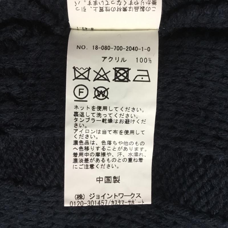 シンプリシテェ Simplicite カーディガン 長袖 18-080-700-2040 フリンジニット 無地 紺 / ネイビー / レディース USED 古着 中古 10065867