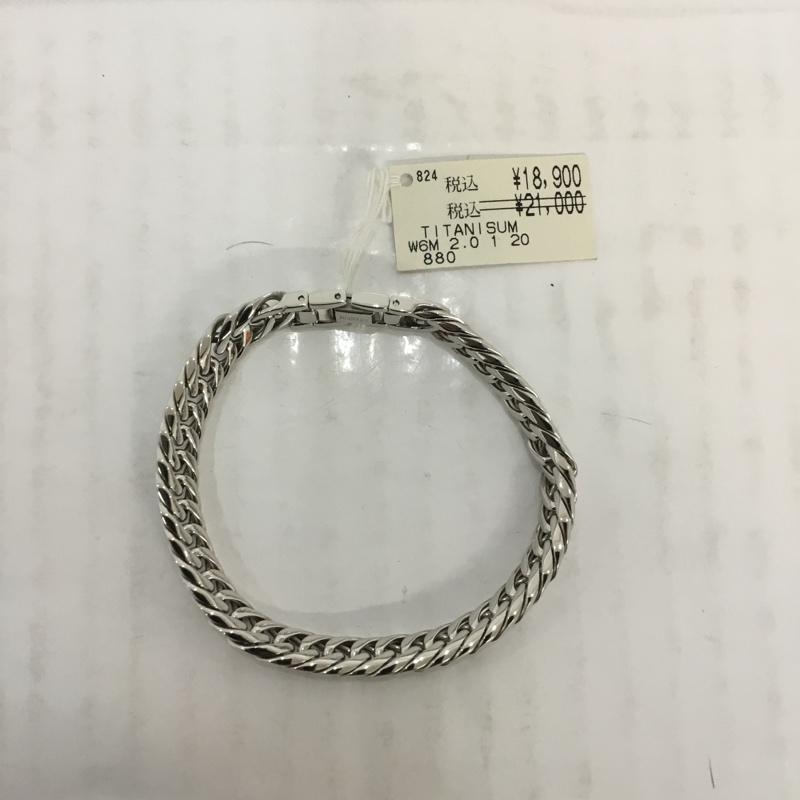 チタニズム TITANISUM アクセサリー ブレスレット、バングル チタン チェーン 無地 銀 / シルバー / メンズ USED 古着 中古 10066012