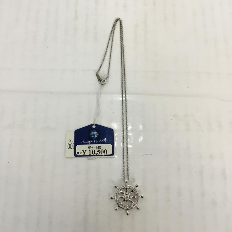 クロスフォーニューヨーク CROSSFORNEWYORK アクセサリー ネックレス、ペンダント RUDDER SV925 NPN140 タグ付き 銀 / シルバー / レディース USED 古着 中古 10066019