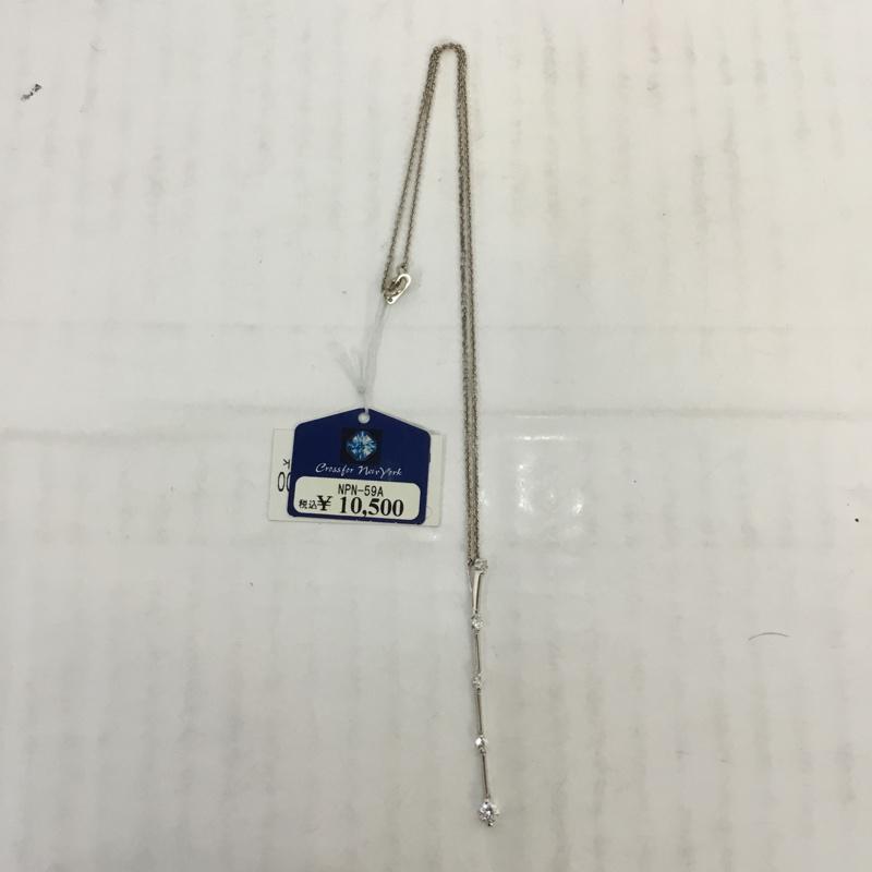 クロスフォーニューヨーク CROSSFORNEWYORK アクセサリー ネックレス、ペンダント RAIN NPN59A SV925 タグ付き 銀 / シルバー / レディース USED 古着 中古 10066030