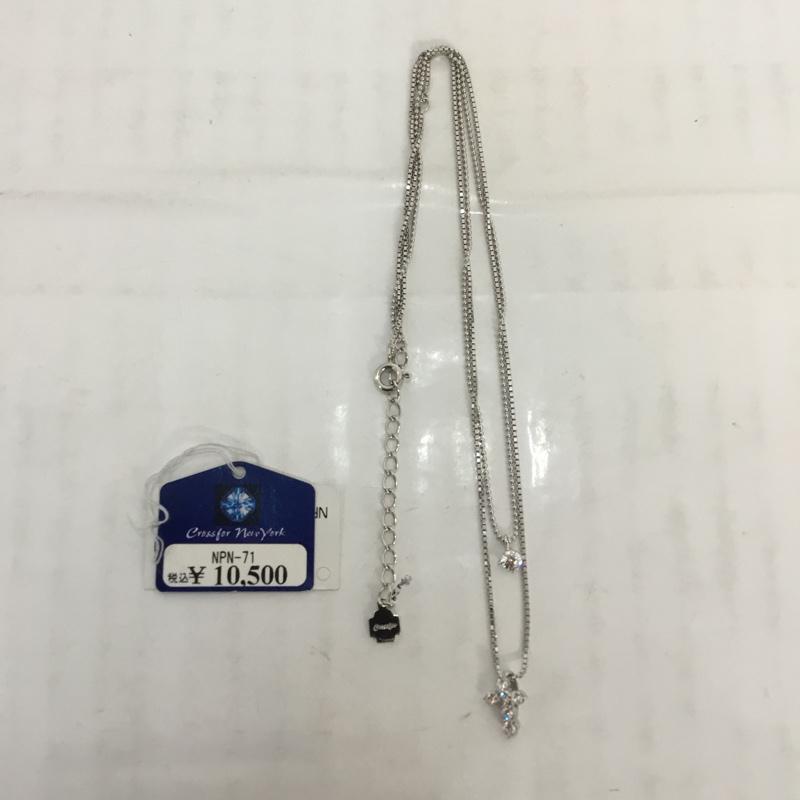 クロスフォーニューヨーク CROSSFORNEWYORK アクセサリー ネックレス、ペンダント N.Stud Cross NPN71 SV925 タグ付き 銀 / シルバー / レディース USED 古着 中古 10066063
